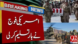 U.S Military Admits Defeat | Breaking News | 92NewsHD