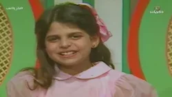 برنامج المسابقات فكر واكسب الحلقة 13