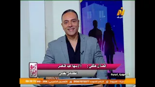 أدم وحوا...نافذة ترصد أهم الأخبار والتقارير