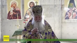 The afterfeast of the Exaltation of the Holy Cross was celebrated in Tashkent.
