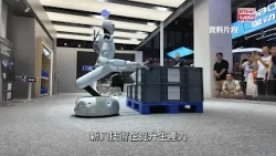 APEC財長會閉幕　藍佛安：會議圓滿成功