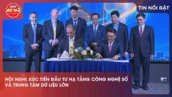 HỘI NGHỊ XÚC TIẾN ĐẦU TƯ HẠ TẦNG CÔNG NGHỆ SỐ VÀ TRUNG TÂM DỮ LIỆU LỚN