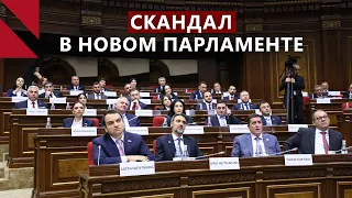 Как начался напряженный политический сезон в Армении