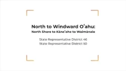 CIF General Group 2 - North to Windward Oʻahu: North Shore to Kāneʻohe to Waimānalo