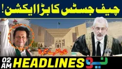 Chief Justice in Action | News Headline 02 AM | 29 Feb 2024 | Neo News