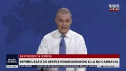 Oinegue: repercussão do desfile homenageando Lula no Carnaval