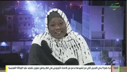 Renndo e Bamtaare 07-02-2026