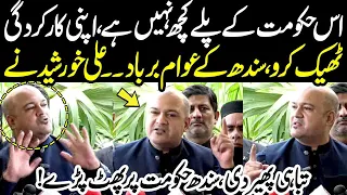 “This Government Has Nothing to Show!” Ali Khursheed Blasts on Sindh Government | NEO News