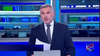 კურიერი 21 საათზე-2026.08.28