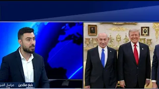 i24NEWS Sources: Long and Positive Meeting Between Trump and Netanyahu.. and Trump Asserts: I Am ...