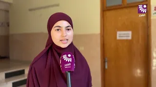 وزارة الأوقاف تعقد الامتحان الوزاري في التجويد