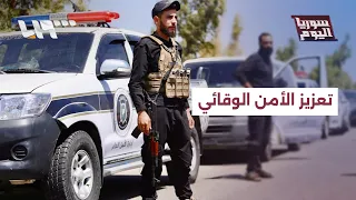 What are the ways to strengthen preventive security in the provinces?