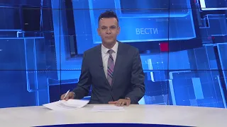 Вести на Канал 5 во 18, 24.09.2026