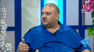 Welcome to Tunisia Program || Customs and the Diaspora with Colonel Elyes Belkhir, Representative...