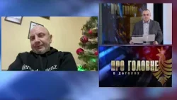 Про головне в деталях. А. Захтей. Майже сім років за ґратами: історія українського політв’язня