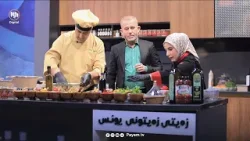 خۆراکدروستی: پڕۆتینەکان