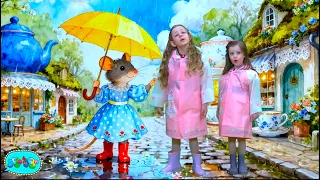 წვიმის სიმღერა - Enki-Benki
