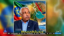 10/08/2026 ...أخبار عربية