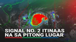 #AdaPH bahagyang lumakas, magpapaulan sa ilang bahagi ng Luzon, Visayas