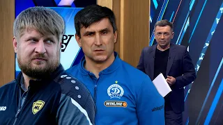 «МЛ ВИТЕБСК» И «ДИНАМО-МИНСК» СЫГРАЛИ СКАНДАЛЬНЫЙ МАТЧ В ПОЛЬЗУ «ИСЛОЧИ»