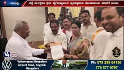 ಕಾಪು ಹೊಸ ಮಾರಿಗುಡಿಗೆ ಸಚಿವೆ ಲಕ್ಷ್ಮೀ ಹೆಬ್ಬಾಳ್ಕರ್ ಭೇಟಿ ಕಾಪು ಹೊಸ ಮಾರಿಗುಡಿಗೆ ಸಚಿವೆ ಲಕ್ಷ್ಮೀ ಹೆಬ್ಬಾಳ್ಕರ್ ಭೇಟಿ