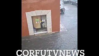 Σπηλιά τώρα