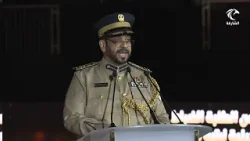 نشرة الاخبار 05-04-2026