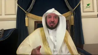 هل للصدقة في يوم الجمعة فضل خاص؟- الشيخ أ. د. عبدالله بن عمر السحيباني