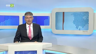 По света и у нас - регионални новини, 30.07.2026, 12:30 по БНТ2