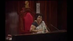 githa   ranil