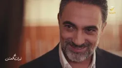 عباس النشبة ما ترك زمرد في حالها.. حتى بمكان عملها لاحقها! - نيران العشق عباس النشبة ما ترك زمرد في حالها.. حتى بمكان عملها لاحقها! - نيران العشق