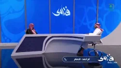 برنامج فتاوى | الثلاثاء 1447/10/12هـ | الشيخ عبدالسلام السليمان