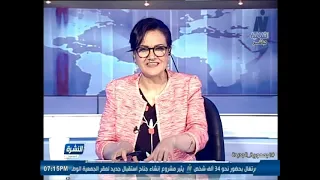 المشهد الثقافي في مصر.. متابعة لأبرز الفعاليات والأخبار في نشرة السابعة