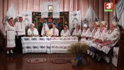 Абрад "Вяселле" (в.Стаўбун Веткаўскага раёна)