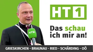 HT1 from 07/17/2026 | Cycling Marathon | 160 Years of Sparkasse Ried-Haag | Upper Austrian State ...