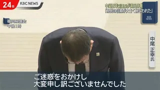 Deputy Speaker Nakao resigns and holds press conference: "I will sue Prefectural Assemblyman Yosh...