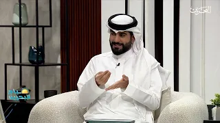 صباح البحرين | 12-8-2026