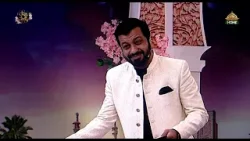 Ramzan Pakistan | 9th Sehri Transmission | Debate Segment | PTV Home