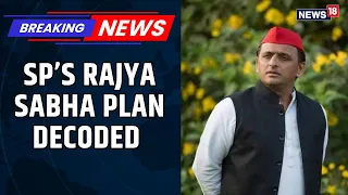 UP Rajya Sabha Polls: SP Names Ram Gopal Yadav, Dhanraj Nathwani; Third Candidate Still Unclear