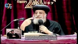 Count Us All in the Unity of Godliness | HH Pope Tawadros II Weekly Sermon #coptic #copticchurch #