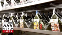 Convenience Stores - Japanology Plus