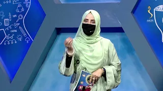 بریا - چین د کوم محصول په تولید کې د نړۍ پر کچه لومړی مقام لري؟
