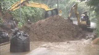 Landslide in Yachiyo City, Chiba: City Road Leading to Medical Facility Closed (September 7, 2026)