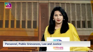 Committee Report: UPSC & SSC | 20 September, 2026