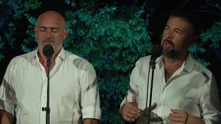 Dugopolje :  klapa Šufit 27.08.2026.