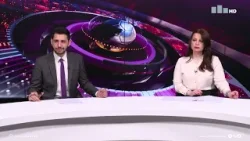 نشرة اخبار المنتصف