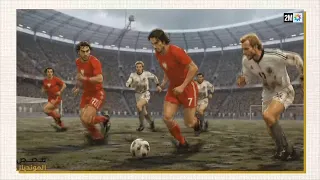 World Cup Stories: Monday, July 13, 2026