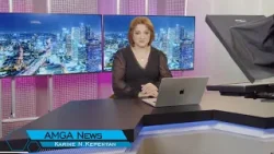 Լուրեր 02.03.26 | Իսրայելը, Ամերիկան ու Իրանը շարունակում են պատերազմը | Amga News 03.02.26 #լուրեր