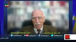 بازخوانی کتاب درسی ازتاریخ معاصر امیرهوشنگ اریانپور- 31(حاکمیت ملی- تفاوت غارت و دزدی): صدرالاشرافی