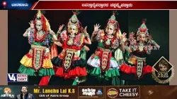ಆಟ ಎಂದರೆ ಕುಣಿತ ಎನ್ನುವುದನ್ನು ಯಕ್ಷಗಾನ ಮಾಡಿದಾಗಲೆ ಅದು ತುಳು ಕನ್ನಡದಿಂದ ದೂರ ಆಗಿದೆ